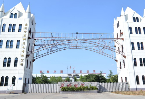 特變電工山東魯能泰山電纜取得隔熱耐火電纜專利，增強(qiáng)電纜耐高溫性能:電纜